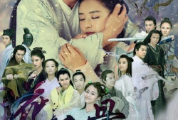 电视剧花千骨演员表,众星云集演绎仙侠传奇