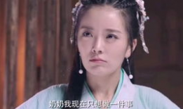 电视剧穿越剧古装剧,梦回古代情缘