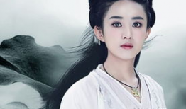 电视剧花千骨演员表,众星云集演绎仙侠传奇